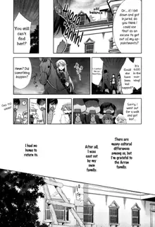 Omoibito - Zenpen | The One I Love - Part 1, English