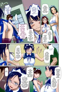 Mai Favorite Ch. 1 (decensored), English