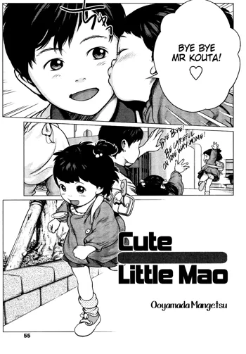 Chicchana Mao-chan | Cute Little Mao, English