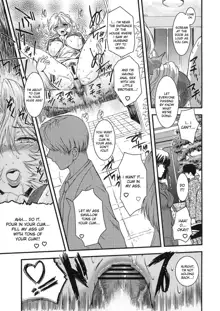 Saeko Ch. 1-2, English