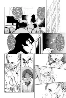 Jinrou Kyoushitsu | Класс Оборотня Ch. 1-4, Русский