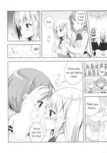 Chino-chan wa Goshuushin 3, English