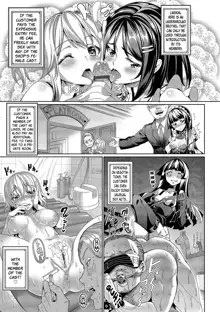 Kyuuai Mental | Romance Mental Ch. 0-5, English