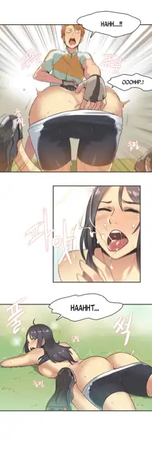 Sports Girl Ch.1-28, English