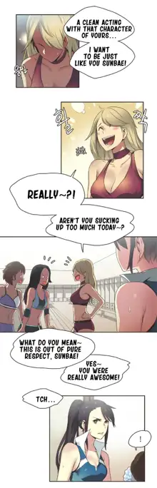 Sports Girl Ch.1-28, English