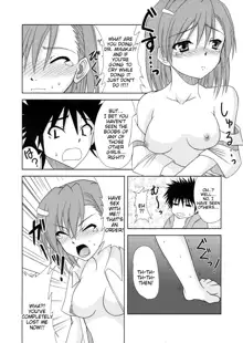 Biribiri Dangerous Girl, English