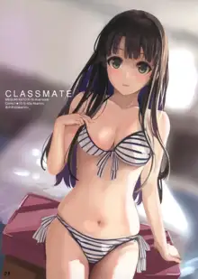 Classmate, 中文