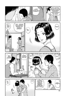 34 Sai Onedarizuma | 34 Year Old Begging Wife Ch. 1-5 (decensored), Español