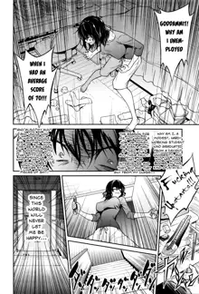 Nee-chan no Sakauramix | Nee-chan's Unjustified Ragings, English