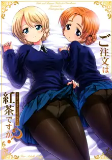 Gochuumon wa Koucha desu ka? - Is the order a cup of tea?, English