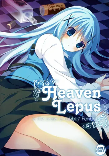 Heaven Lepus, 日本語