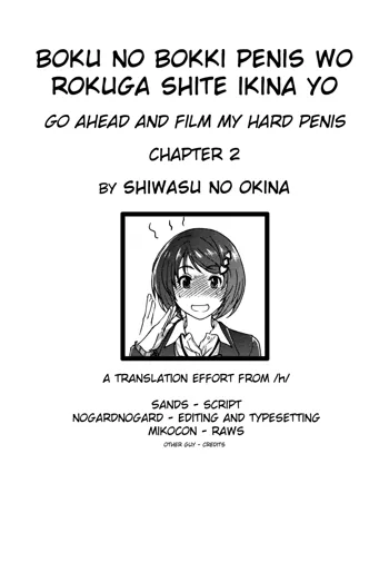 Boku no Bokki Penis o Rokuga Shite Ikina Yo | Go Ahead and Film My Hard Penis Ch. 2, English