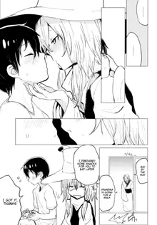 Suwa Shota 4, English