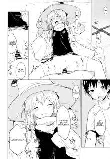 Suwa Shota 4, English