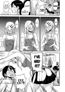 Dagashi Kashi no Ero-hon2 Kokonatsu wa Kouiuno ga Suki nano?, English