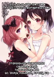 ¡Por Supuesto que la Idol Número Uno del Universo Nico-nii se Molestaría con Alguien tan Estúpida como Maki-chan!, Español