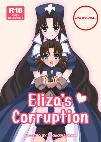 Eliza-san no Gomutai | Eliza's Corruption, English