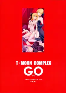 T*MOON COMPLEX GO 05, Русский