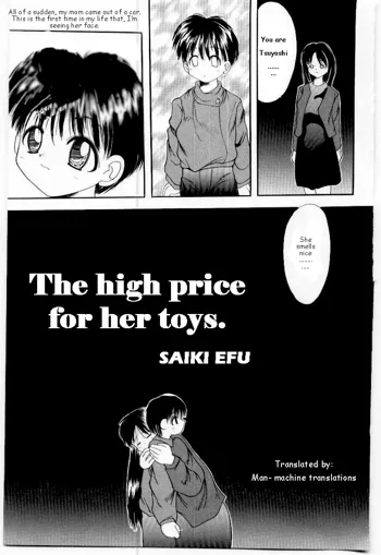 Kirei na Namida to Boku no Omocha | The High Price for her toys, English