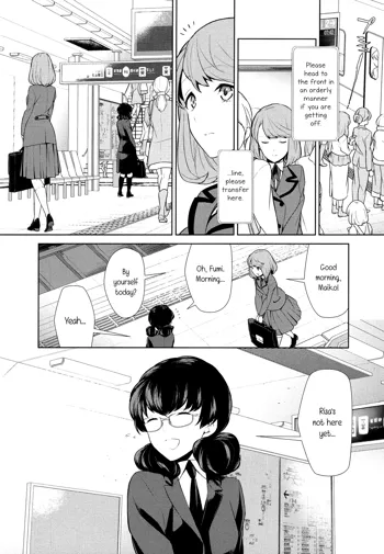 Watashi no Shumi tte Hen desu ka? | Is My Hobby Weird? Ch. 6, English