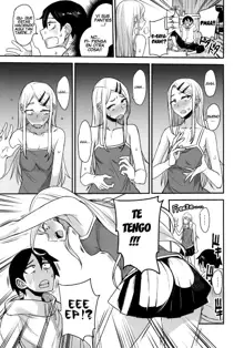 Dagashi Kashi no Ero-hon2 Kokonatsu wa Kouiuno ga Suki nano?, Español