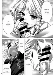 Izayoi Sakuya Saiminbon | Sakuya Hypnosis Doujin, English