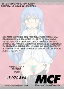 "SISSY A LA CARTE" ~Netorare Otokonoko, Teisoutai Kanri Mesuka Choukyou~, Español