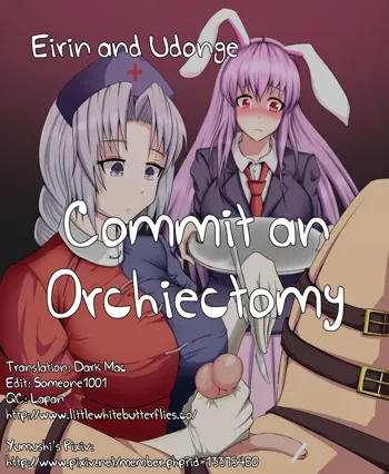 Eirin to Udonge no Kyousei Kougan Tekishutsu Shujutsu | Eirin and Udonge Commit an Orchiectomy, English