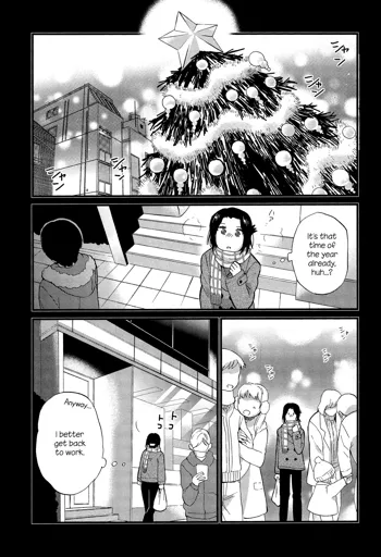 Mayonaka Yonaka no Accept Ch. 4, English