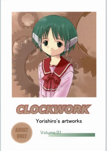 CLOCKWORK, 日本語