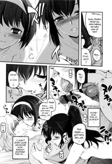 Shoujo-tachi no Sadism, English