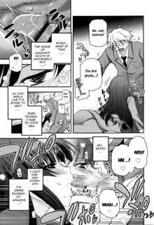 Shoujo-tachi no Sadism, English