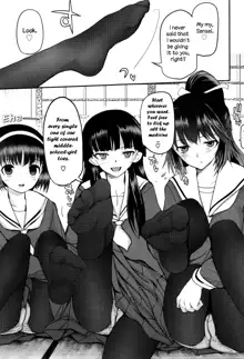 Shoujo-tachi no Sadism, English