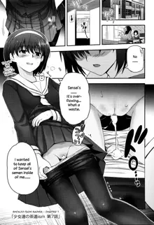 Shoujo-tachi no Sadism, English