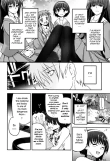 Shoujo-tachi no Sadism, English