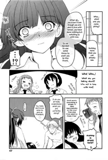 Shoujo-tachi no Sadism, English