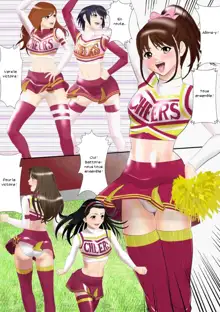 Picchipichi jk Cheergirl o Ossan-tachi no Seidorei ni Suru Houhou, Français