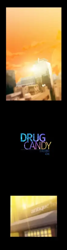 Drug Candy Ch.0-45, 한국어