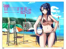 欲望回帰 第260章-Athlete girl rape beach volleyball 深尾千夏選手-, 日本語