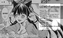 Kekkon Suru Nara Mesuneko to | Si se casa con una chica gato..., Español