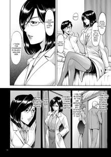 Saimin Choukyou Gakuen Ch. 3-6, English