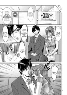 Saimin Choukyou Gakuen Ch. 3-6, English