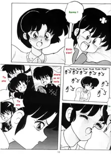 RANMA 1/2 SPECIAL, Español