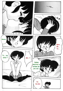 RANMA 1/2 SPECIAL, Español