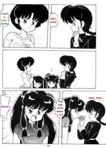 RANMA 1/2 SPECIAL, Español