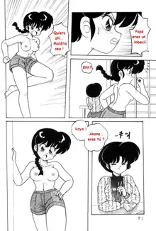 RANMA 1/2 SPECIAL, Español