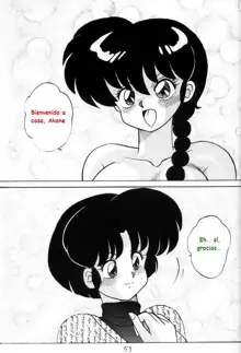 RANMA 1/2 SPECIAL, Español