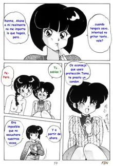 RANMA 1/2 SPECIAL, Español