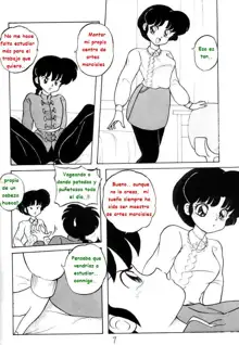 RANMA 1/2 SPECIAL, Español