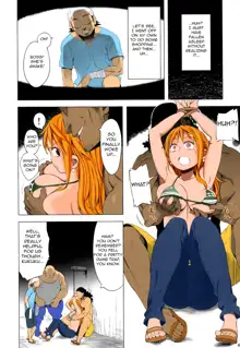 Nami-san ga!, English